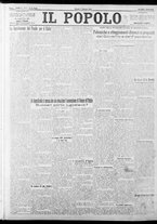 giornale/CFI0375871/1924/n.1/001
