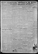 giornale/CFI0375871/1924/n.105/002