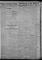 giornale/CFI0375871/1924/n.109/002