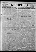 giornale/CFI0375871/1924/n.11