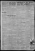 giornale/CFI0375871/1924/n.111/002
