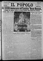 giornale/CFI0375871/1924/n.114/001