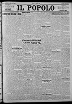 giornale/CFI0375871/1924/n.116