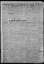 giornale/CFI0375871/1924/n.117/002