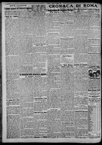 giornale/CFI0375871/1924/n.118/002