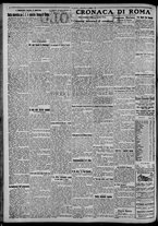 giornale/CFI0375871/1924/n.119/002