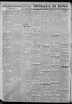 giornale/CFI0375871/1924/n.12/002