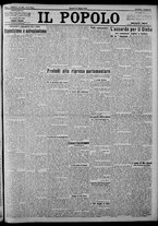 giornale/CFI0375871/1924/n.124/001