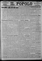 giornale/CFI0375871/1924/n.125/001