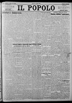 giornale/CFI0375871/1924/n.129/001