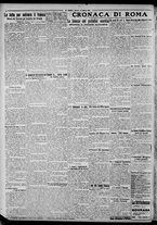 giornale/CFI0375871/1924/n.13/002