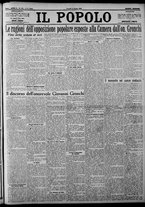 giornale/CFI0375871/1924/n.133/001