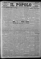 giornale/CFI0375871/1924/n.138/001