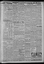 giornale/CFI0375871/1924/n.138/003