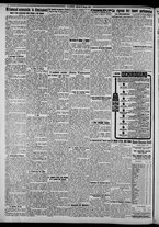 giornale/CFI0375871/1924/n.138/004