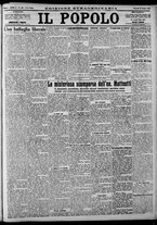 giornale/CFI0375871/1924/n.139/001