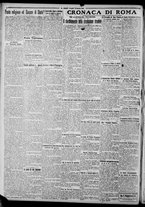 giornale/CFI0375871/1924/n.14/002