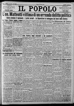 giornale/CFI0375871/1924/n.140/001