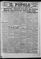 giornale/CFI0375871/1924/n.145/001