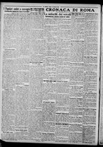 giornale/CFI0375871/1924/n.15/002