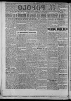 giornale/CFI0375871/1924/n.150/002