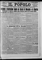 giornale/CFI0375871/1924/n.150