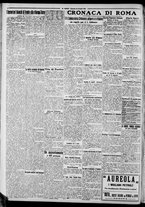 giornale/CFI0375871/1924/n.16/002