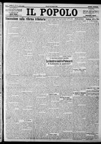 giornale/CFI0375871/1924/n.17/001