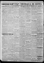 giornale/CFI0375871/1924/n.17/002