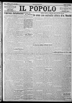 giornale/CFI0375871/1924/n.18/001