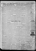giornale/CFI0375871/1924/n.18/002