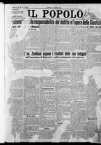 giornale/CFI0375871/1924/n.182/001