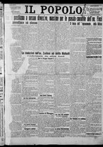giornale/CFI0375871/1924/n.183/001