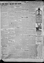 giornale/CFI0375871/1924/n.183/006