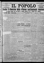 giornale/CFI0375871/1924/n.186/001