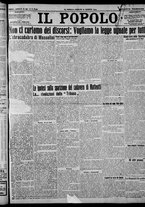 giornale/CFI0375871/1924/n.188/001