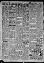 giornale/CFI0375871/1924/n.188/002