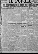 giornale/CFI0375871/1924/n.191/001