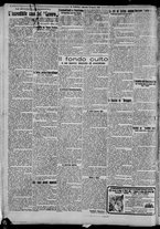 giornale/CFI0375871/1924/n.191/002