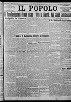 giornale/CFI0375871/1924/n.193/001