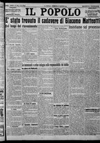 giornale/CFI0375871/1924/n.194/001