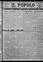giornale/CFI0375871/1924/n.195/001