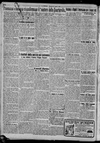 giornale/CFI0375871/1924/n.197/002