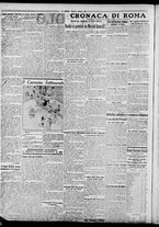 giornale/CFI0375871/1924/n.2/002