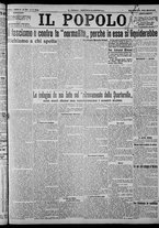 giornale/CFI0375871/1924/n.200/001
