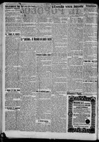 giornale/CFI0375871/1924/n.205/002