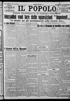 giornale/CFI0375871/1924/n.207/001