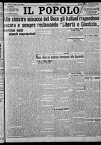 giornale/CFI0375871/1924/n.208