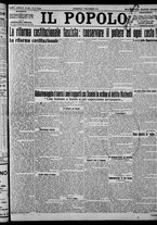 giornale/CFI0375871/1924/n.212/001