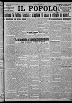 giornale/CFI0375871/1924/n.213/001